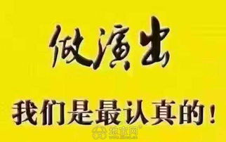 南昌音之舞文化傳媒 專業(yè)活動(dòng)策劃與執(zhí)行服務(wù)