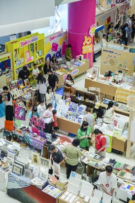 東莞閱讀季煥新升級，500余項閱讀文化活動等你解鎖